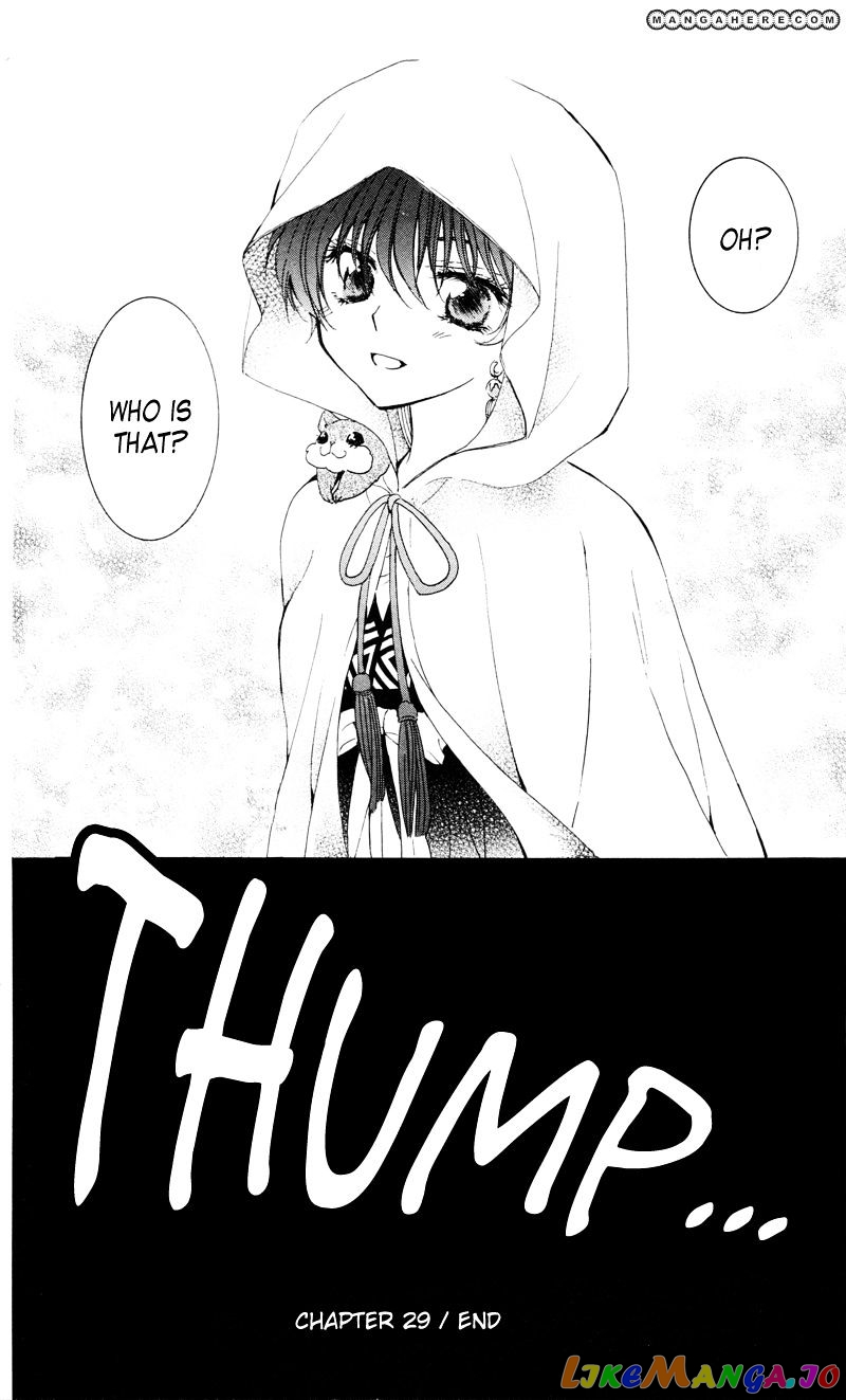 Akatsuki No Yona Chapter 29 image 32